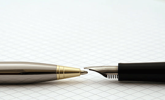 根據道德經取男孩名字