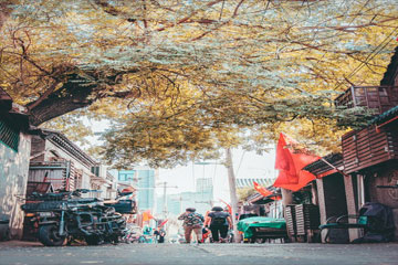 四人開黑名字有創意王者