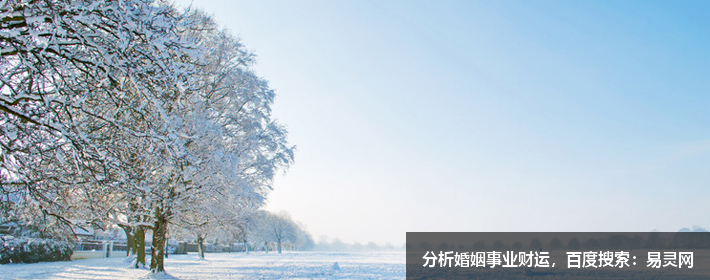 生僻卻美到爆的網名有哪些？