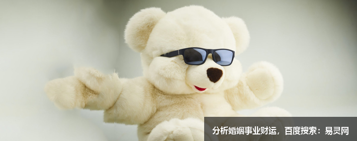 優雅又不失可愛的女孩名字有哪些？