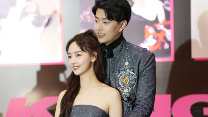 秦牛正威官宣訂婚，氛圍感拉滿，秦牛正威名字打分，解析