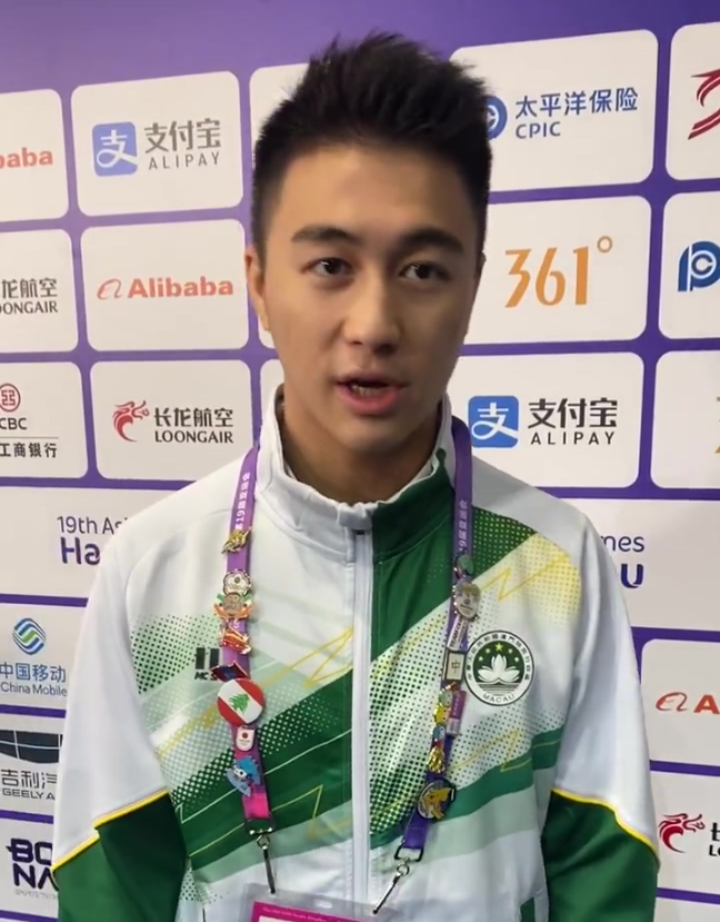 何猷君說杭州電競館很頂，何猷君名字打分，解析