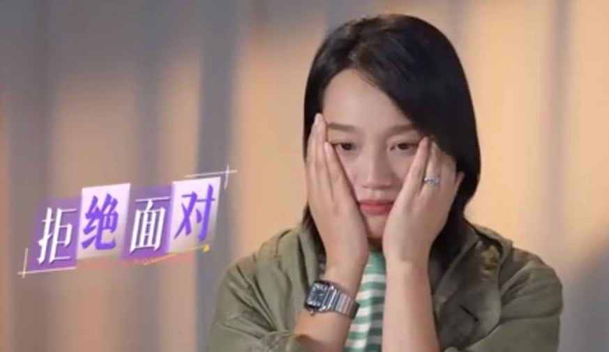 朱丹回應叫錯人名，朱丹名字打分，解析