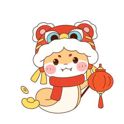 屬蛇起名，25年2月出生的蛇寶寶取名字怎么??？