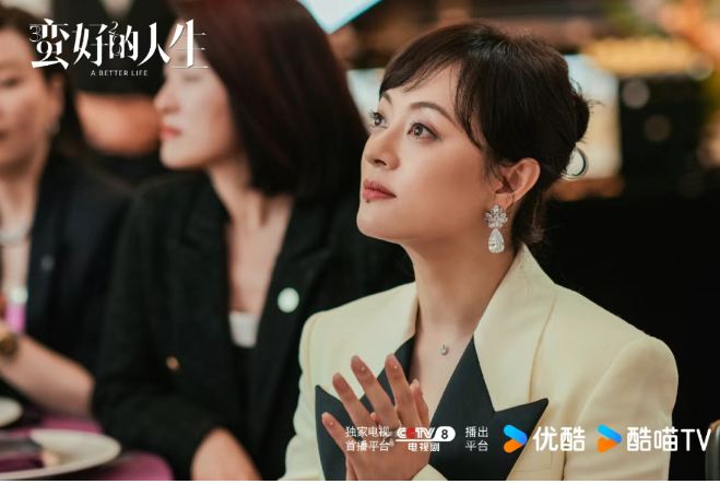 胡曼黎名字測試打分，解析