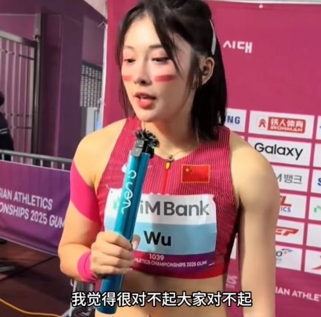 吳艷妮姓名打分測試，解析!