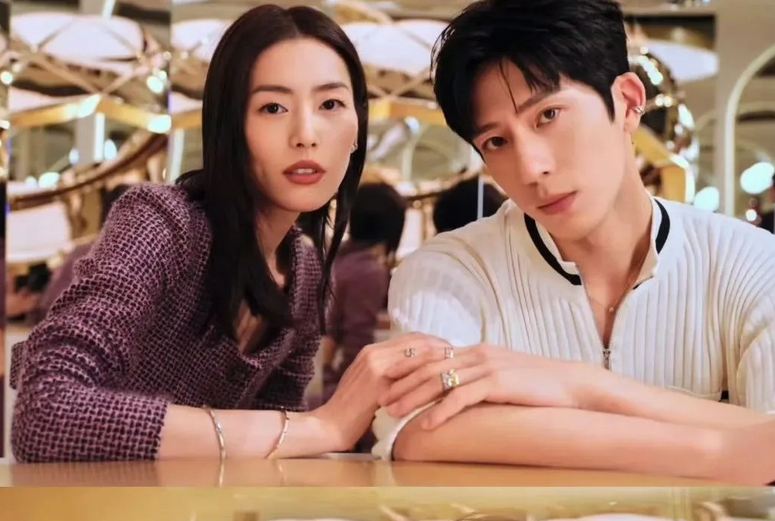 劉雯名字測試打分，解析!