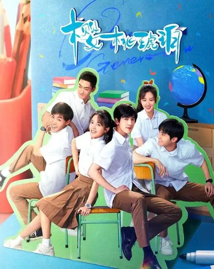 蔣嶠西姓名測試打分，解析！