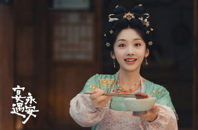 《宴遇永安》王影璐李昀銳跨時空甜戀：王影璐名字測試打分，解析!