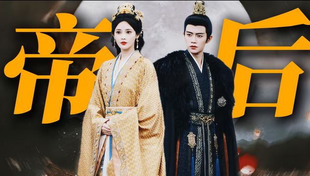 《鳳凰臺上》男主飾演者任嘉倫名字測試打分，解析~