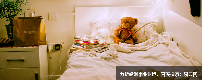 女神哭起來都那么美！劉亦菲這個名字怎么樣？