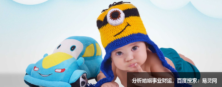 虎年寶寶取名最佳字，胸懷十分大氣的男孩名字