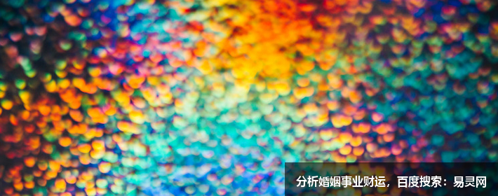 姓姚的男孩名字洋氣有內涵的