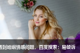 壬寅年出生的男寶寶按生辰八字起名，陽光帥氣的男孩名字