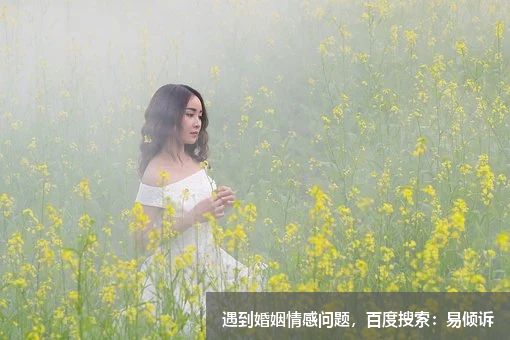 兩個人的名字真的注定了結局嗎，成為夫妻的兩個人是已經注定了嗎