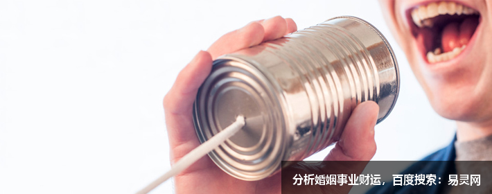 成熟有深度內涵的網名女生