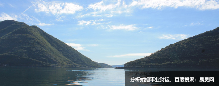 帶火的男孩名字大全集