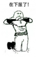 給孩子取名，我用盡了畢生絕學